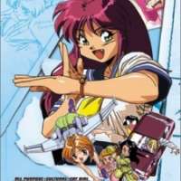  ����� Cat Girl Nuku Nuku <small>Executive Producer</small> (English version) 